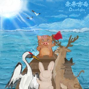 二个男人和一个女人肛交视屏
