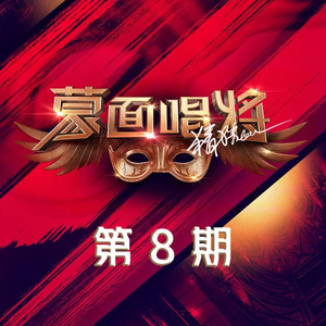 二个男人和一个女人肛交视屏
