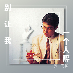 二个男人和一个女人肛交视屏
