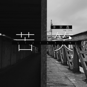 二个男人和一个女人肛交视屏
